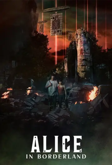 Poster к сериалу "Alice in Borderland" #1303859