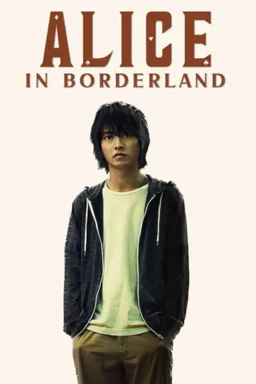 Poster for the TV series "Alice in Borderland" #1303895