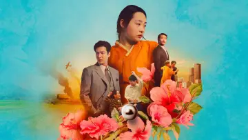 Backdrop к сериалу "Pachinko" #1383467