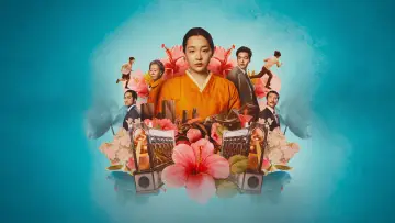 Backdrop к сериалу "Pachinko" #1383468