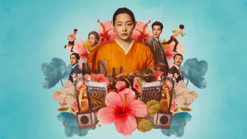 Backdrop к сериалу "Pachinko" #1383469