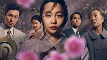 Backdrop к сериалу "Pachinko" #1383470