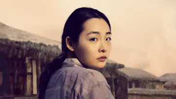 Backdrop к сериалу "Pachinko" #1383475