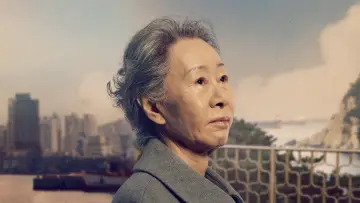 Backdrop к сериалу "Pachinko" #1383476