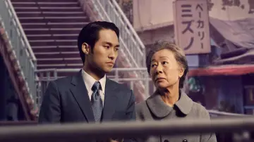Backdrop к сериалу "Pachinko" #1383479