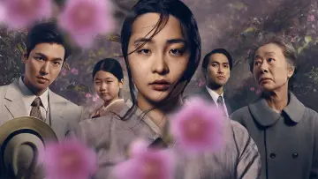 Backdrop к сериалу "Pachinko" #1383480