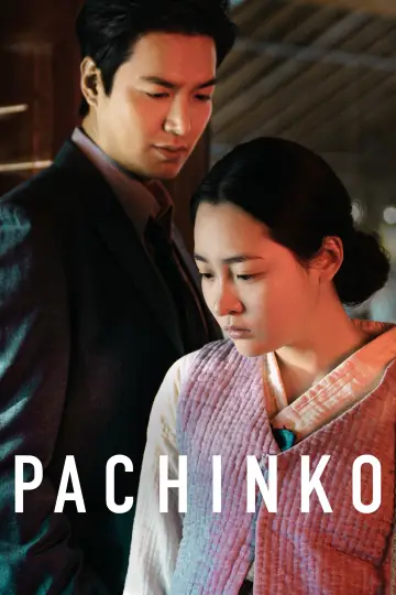 Poster к сериалу "Pachinko" #1383515
