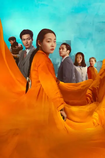 Poster к сериалу "Pachinko" #1383520