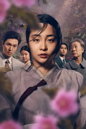 Poster к сериалу "Pachinko" #1383525