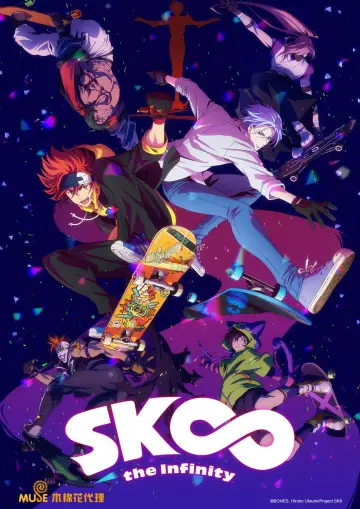 Poster к сериалу "SK8 the Infinity" #1358607