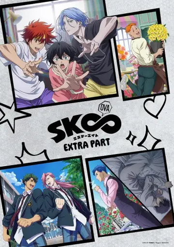 Poster к сериалу "SK8 the Infinity" #1358608