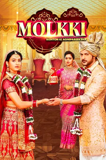 Poster for the TV series "Molkki" #1700997