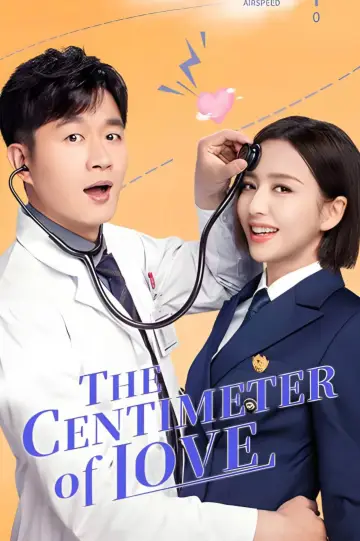 The Centimeter of Love Poster