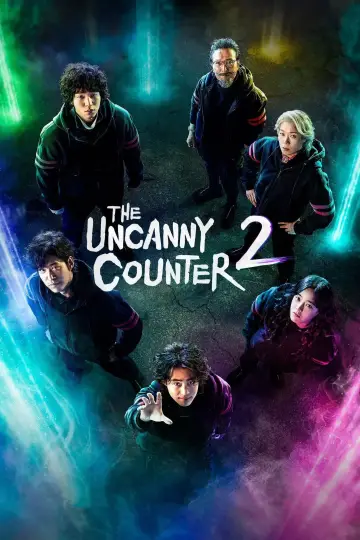 Poster к сериалу "The Uncanny Counter" #1362554