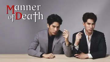 Backdrop for the TV series "Manner of Death" #1592522