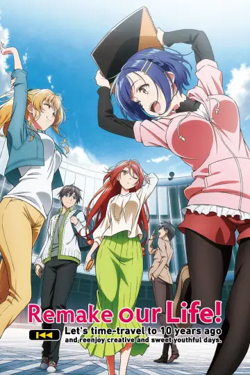Poster к сериалу "Remake Our Life!" #1429576
