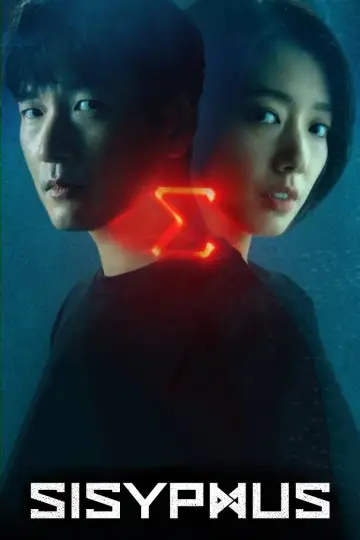 Poster for the TV series "Sisyphus" #1825951