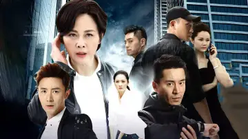 Backdrop for the TV series "Spy Tracker" #1547975