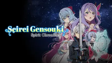 Backdrop к сериалу "Seirei Gensouki: Spirit Chronicles" #1347600