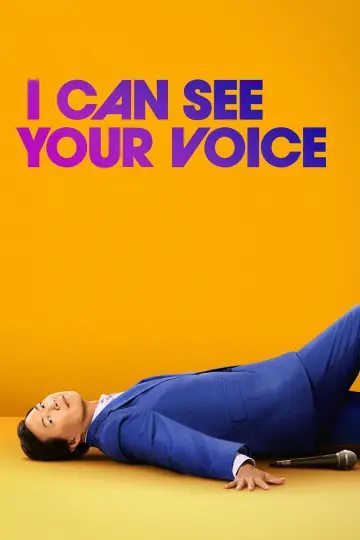 Poster for the TV series "I Can See Your Voice" #1676816
