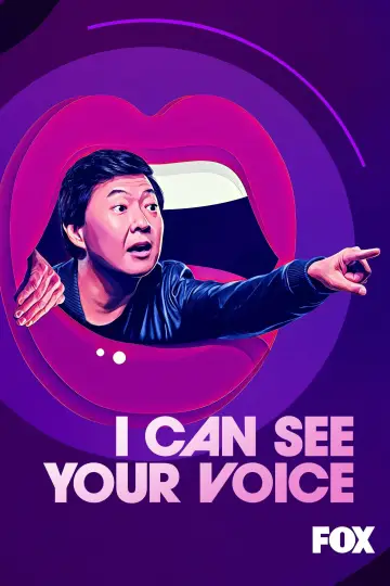 Poster for the TV series "I Can See Your Voice" #1676819