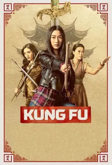 Poster к сериалу "Kung Fu" #1463519