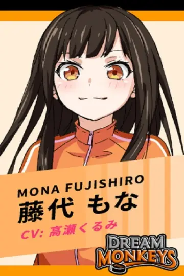 Poster for the TV series "PuraOre! ~Pride of Orange~" #1720871