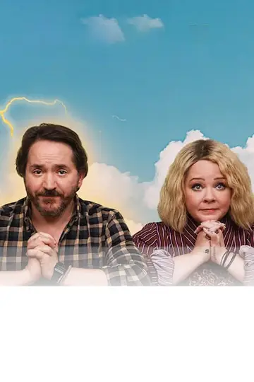 Poster for the TV series "God