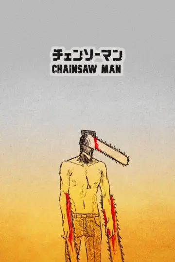 Poster к сериалу "Chainsaw Man" #1329580