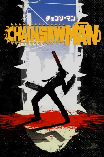 Poster к сериалу "Chainsaw Man" #1329589