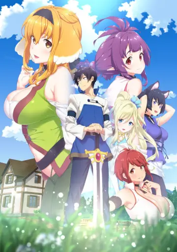 Poster for the TV series "Harem in the Labyrinth of Another World" #1376485