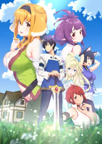 Poster for the TV series "Harem in the Labyrinth of Another World" #1376486