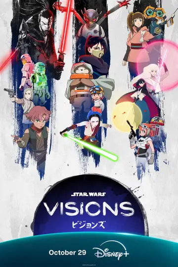 Poster к сериалу "Star Wars: Visions" #1355729
