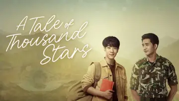 Backdrop for the TV series "A Tale of Thousand Stars" #1596478