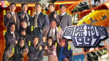 Backdrop for the TV series "Interpol" #1685050