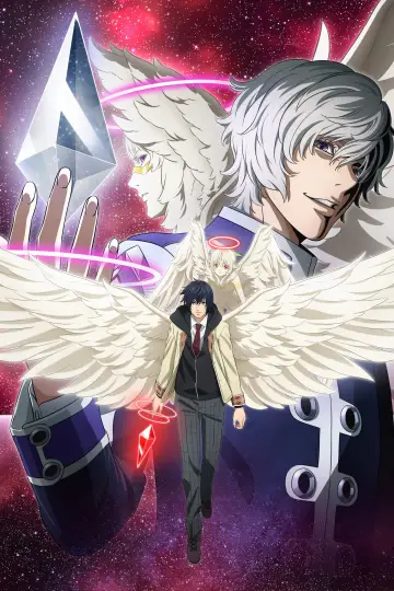 Poster к сериалу "Platinum End" #1461646