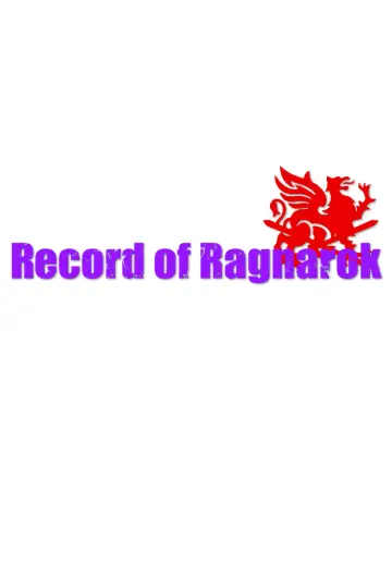 Poster к сериалу "Record of Ragnarok" #1394628