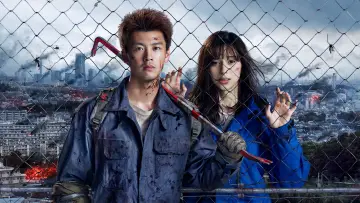 Backdrop for the TV series "Love You as the World Ends" #1839291