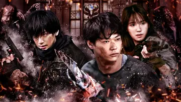 Backdrop for the TV series "Love You as the World Ends" #1839297