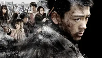 Backdrop for the TV series "Love You as the World Ends" #1839302