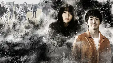 Backdrop for the TV series "Love You as the World Ends" #1839306