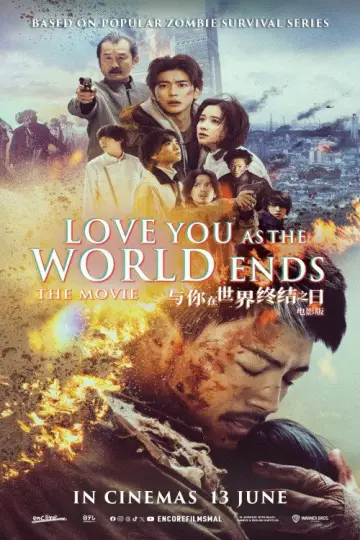 Poster for the TV series "Love You as the World Ends" #1839311