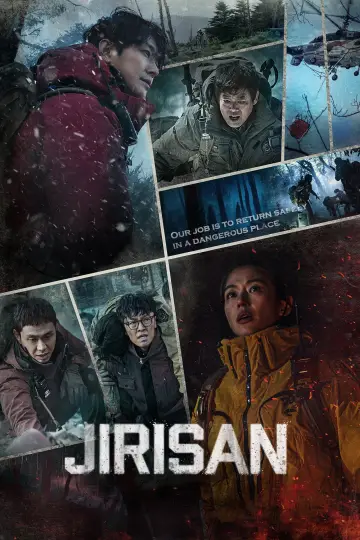 Poster for the TV series "Jirisan" #1748103