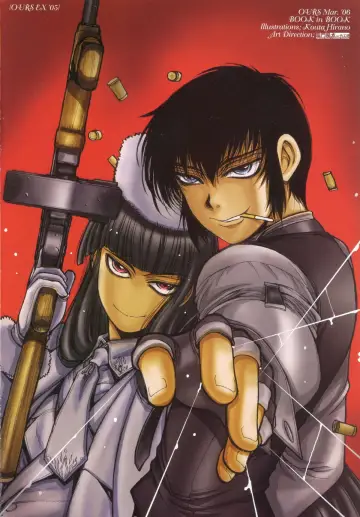 Poster for the TV series "Hellsing: The Dawn" #1671255