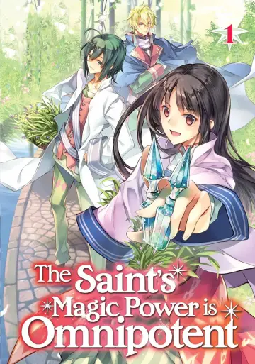 Poster for the TV series "The Saint