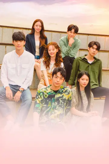 Poster for the TV series "Growing Season" #1749608