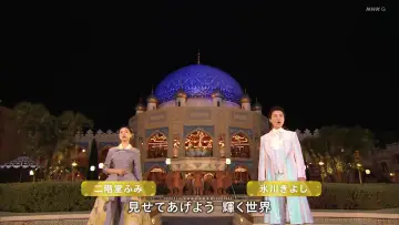 Backdrop for the TV series "NHK Kōhaku Uta-Gassen" #1503600