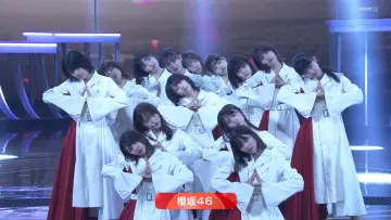 Backdrop for the TV series "NHK Kōhaku Uta-Gassen" #1503607