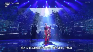 Backdrop for the TV series "NHK Kōhaku Uta-Gassen" #1503609