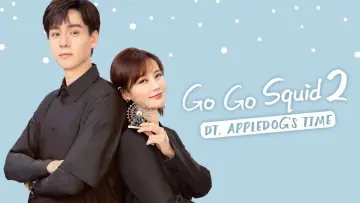 Backdrop for the TV series "Go Go Squid 2: Dt.Appledog